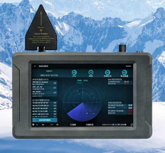 嘉祥手持式手机信号源检查分析仪